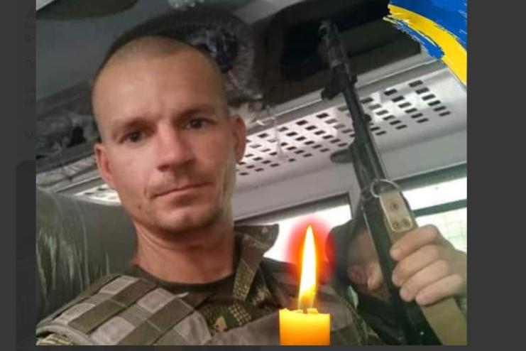 Загинув, звільняючи Роботине: на Ізмаїльщині прощатимуться із воїном ЗСУ