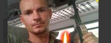 Загинув, звільняючи Роботине: на Ізмаїльщині прощатимуться із воїном ЗСУ