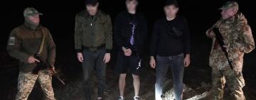 На кордоні з Молдовою затримано трьох «друзів», які планували втекти з країни