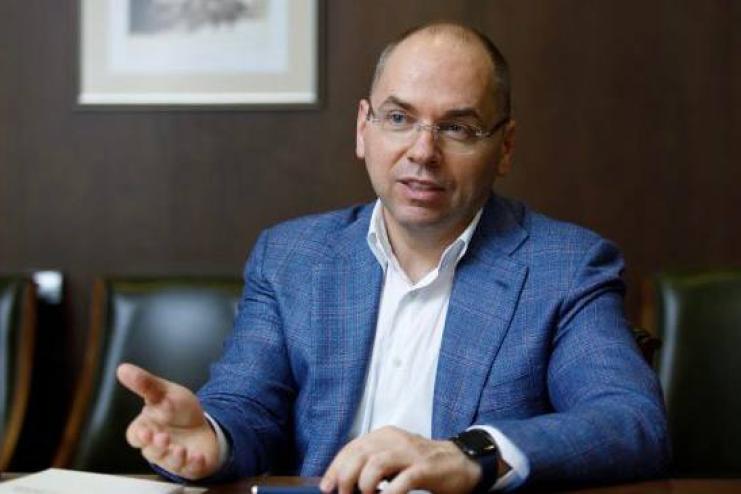 ВАКС заочно заарештував ексміністра охорони здоров'я Максима Степанова, — НАБУ