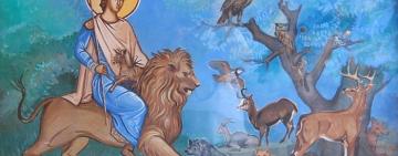 15 сентября. Память святого мученика Маманта 