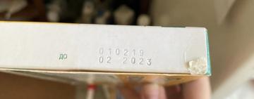 Підопічних центру соцобслуговування на Одещині  лікували протермінованими медикаментами