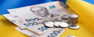 У 2026 році середня зарплата українця становитиме 30 тисяч гривень, — Кабмін