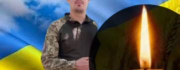 Павлівська громада в жалобі. Захищаючи Україну загинув Дмитро Чернишов