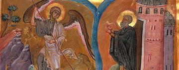 19 сентября. Воспоминание чуда архистратига Михаила 