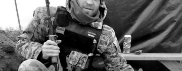 Назавжди 37: визволяючи Херсонщину від окупантів загинув солдат Дмитро Свірський