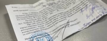 На Одещині чоловік здав власного зятя у військомат