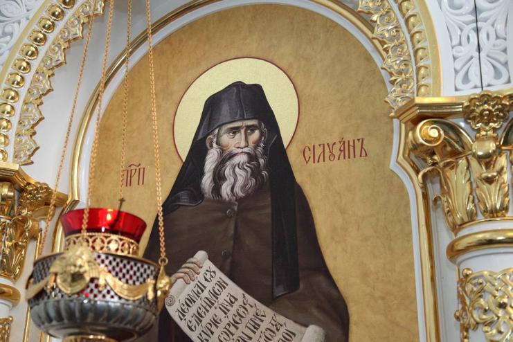 24 сентября. Память преподобного Силуана Афонского  