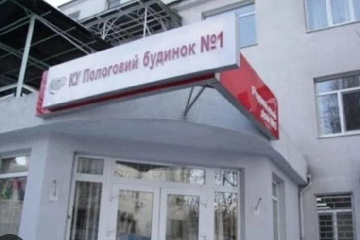В Одесі ліквідують пологові будинки та зіллють їх із великими лікарнями: все в рамках медичної реформи