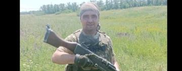 «Полум'я російсько-української війни опалило нашу велику родину»: на фронті загинув військовий з Плахтіївської ТГ
