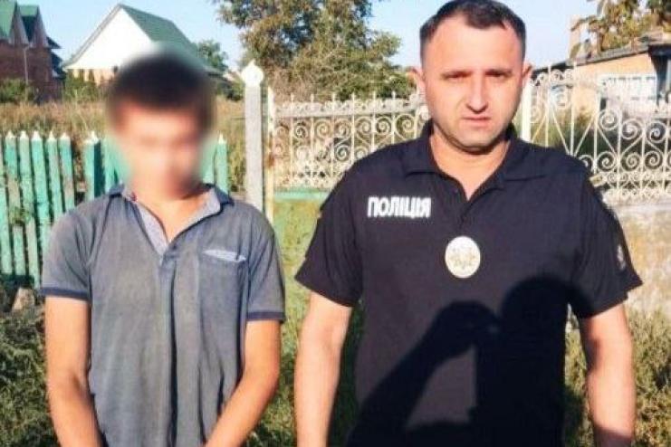 Не хотів допомагати батькам по господарству: 16-річний житель села на Одещині більше тижня не повертався додому
