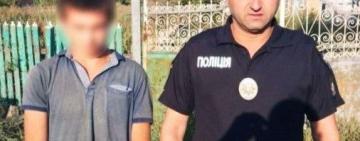 Не хотів допомагати батькам по господарству: 16-річний житель села на Одещині більше тижня не повертався додому