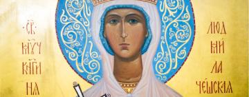 29 сентября. Память святой мученицы Людмилы, княгини Чешской