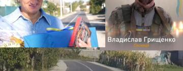 Мати загиблого Героя за власний кошт заасфальтувала дорогу на вулиці, яка носить імʼя її сина
