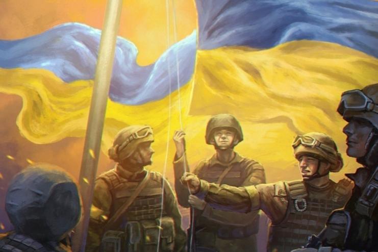 Коли відзначаємо День захисника України 2023: нова дата свята