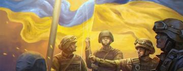 Коли відзначаємо День захисника України 2023: нова дата свята