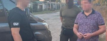 Начальника районного суду Одещини викрито на хабарі