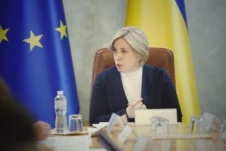 Між Україною та Молдовою побудують міст