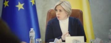 Між Україною та Молдовою побудують міст