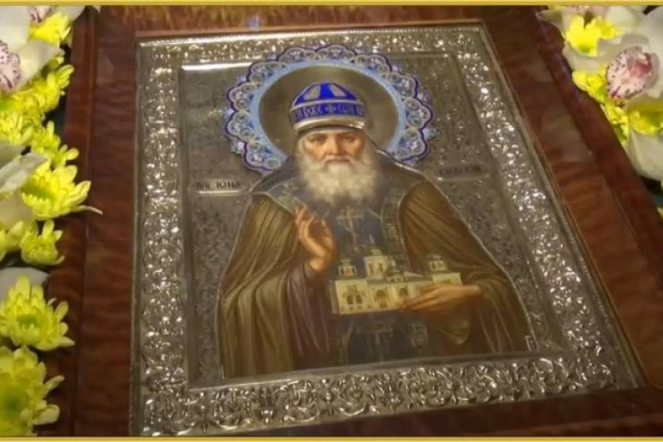 1 октября. Память преподобного Ионы Киевского 