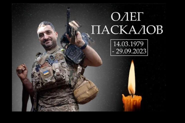 У «НЕБЕСНЕ ВІЙСЬКО» ВІДІЙШОВ ЗАХИСНИК З ТЕПЛИЦЬКОЇ ГРОМАДИ