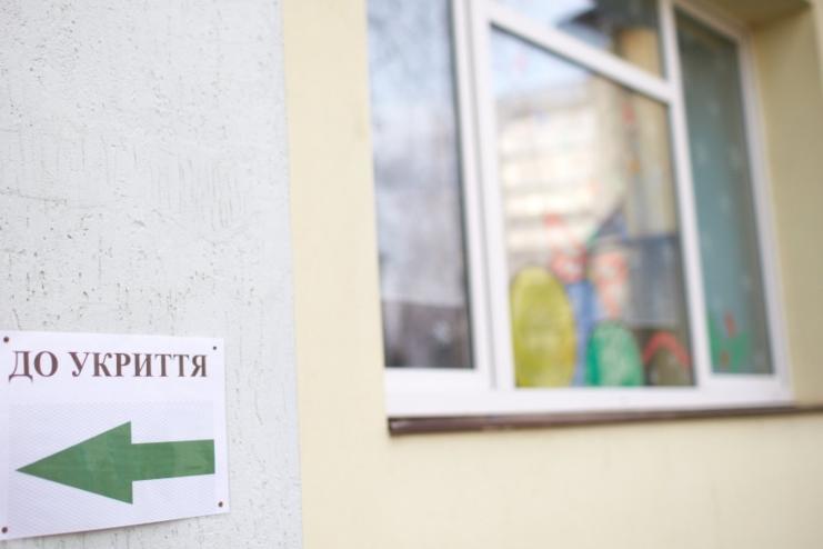 В Україні обмежили доступ до укриттів у дитсадках