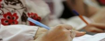 Оголошено дату нову Всеукраїнського радіодиктанту