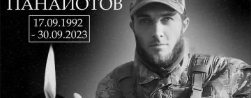 Завтра Арцизька громада навколішках зустріне загиблого на війні Миколу Панайотова 