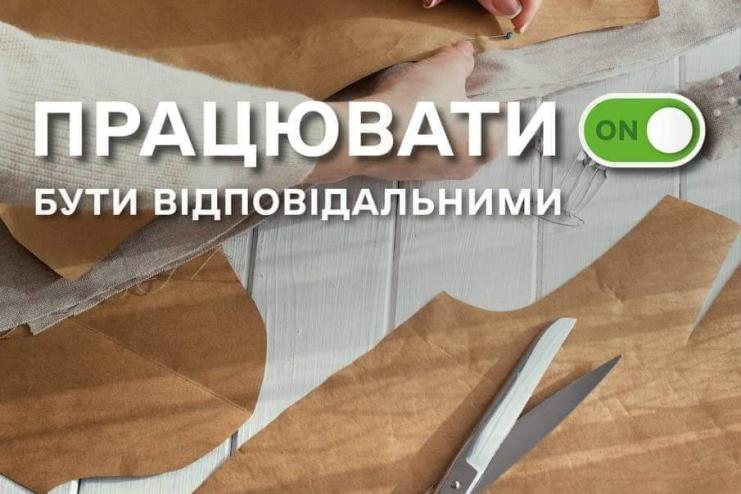 Куди внутрішньо переміщеним особам звертатись для пошуку роботи