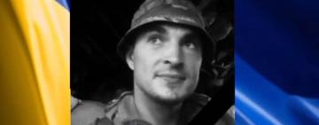 Йдуть у засвіти найкращі: у війні за Україну загинув 35-річний Роман Соболюк