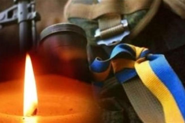 Кілія вдруге за два дні у скорботі: війна забрала життя захисника України
