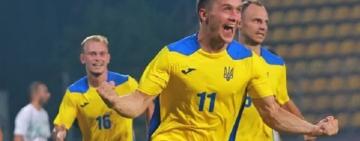 Вперше в історії: дефлімпійська збірна України виграла чемпіонат світу з футболу