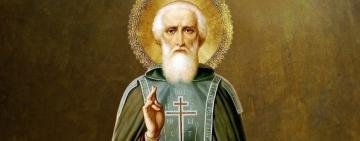 8 октября. Память преподобного Сергия Радонежского 