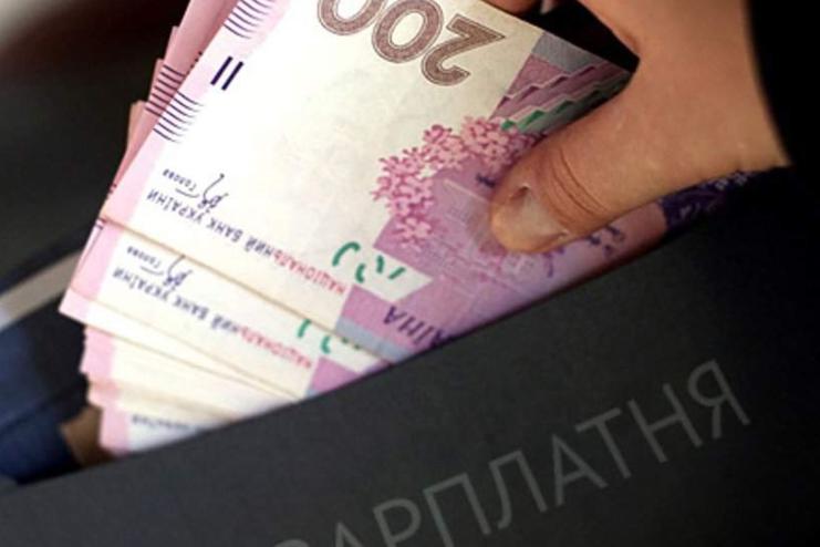  Податкова нагадала про штрафи до 200 тисяч гривень за зарплати в конвертах
