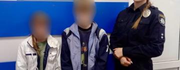 Одеські поліцейські розшукали двох малолітніх друзів, які після сварки з батьками втекли з дому