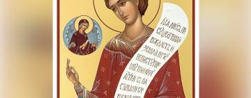 14 октября. Память преподобного Романа Сладкопевца 