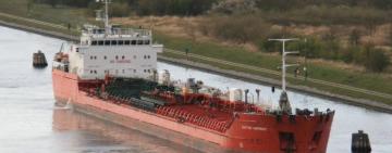 Вже друге судно за місяць: біля берегів Румунії на міні підірвався танкер