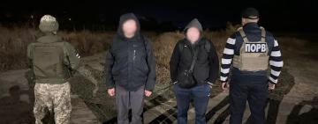 На Одещині прикордонники за допомогою БПЛА виявили порушників держкордону