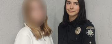 13-річна дівчина з Одещини вкрала з дому майже 24 000$ та втекла з хлопцем: дівчину знайшли в іншій країні