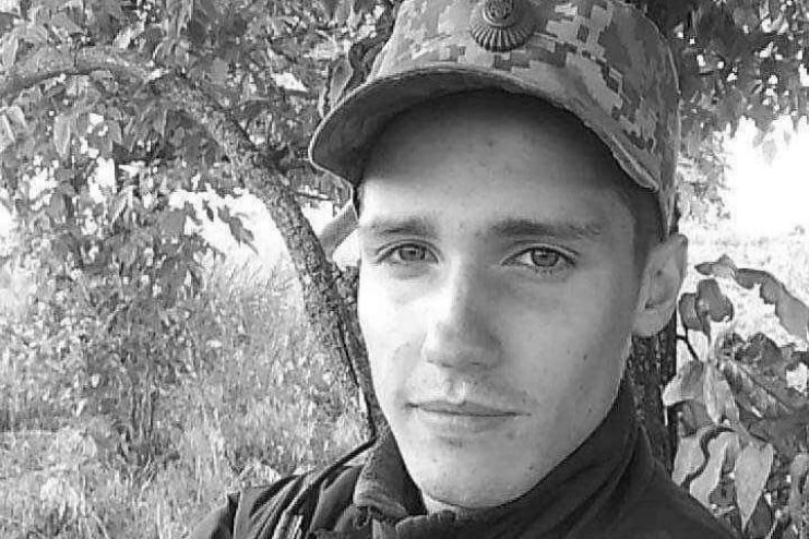 Не дочекався народження першої дитини: окупанти забрали життя ще одного військового з Одещини