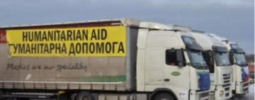 В Україні виявлено понад 3 тис. випадків неотримання гуманітарної допомоги військовими частинами