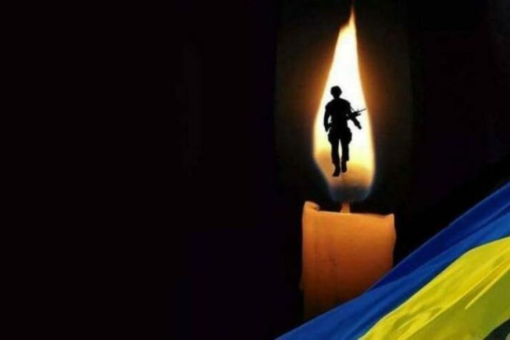Кілійська громада у скорботі: обороняючи Україну, загинув мешканець Кілії