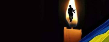 Кілійська громада у скорботі: обороняючи Україну, загинув мешканець Кілії