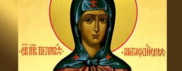 21 октября. Память преподобной Пелагии Антиохийской