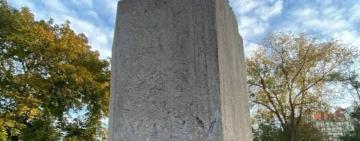 У Білгороді-Дністровському патріотична спільнота вимагає прибрати погруддя Пушкіна