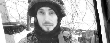 Загиблого на війні Героя з Арцизької громади назвали «дизертиром» і завели на нього кримінальну справу