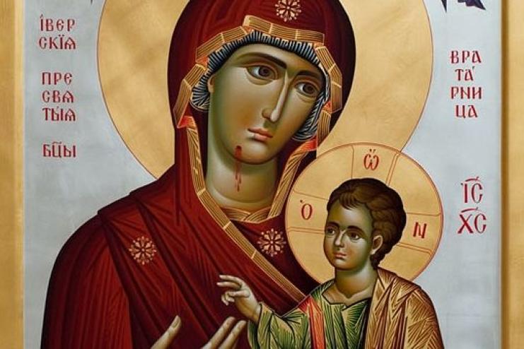 26 октября. Иверской иконы Пресвятой Богородицы 