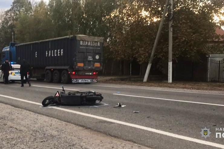 Двоє неповнолітніх на мопеді пострждали в ДТП на трасі Одеса-Рені