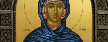 27 октября. Память преподобной Параскевы-Петки 