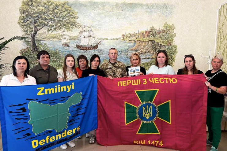 Доля захисників Зміїного: керівництво Ізмаїльського прикордонного загону зустрілось з родинами полонених військовослужбовців